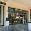 Magni Casa, Pratovecchio Stia